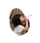mahalocute（個別スタンプ：16）