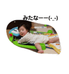 mahalocute（個別スタンプ：17）