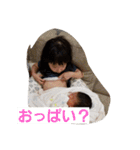 mahalocute（個別スタンプ：22）
