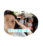 mahalocute（個別スタンプ：23）
