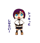 花蒲鉾フリーゲームスタンプ2（個別スタンプ：2）