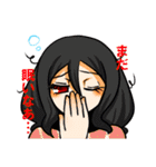 花蒲鉾フリーゲームスタンプ2（個別スタンプ：7）