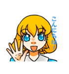 花蒲鉾フリーゲームスタンプ2（個別スタンプ：12）