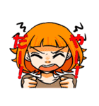 花蒲鉾フリーゲームスタンプ2（個別スタンプ：14）