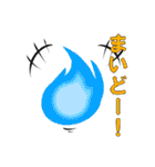 花蒲鉾フリーゲームスタンプ2（個別スタンプ：20）