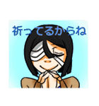 花蒲鉾フリーゲームスタンプ2（個別スタンプ：34）