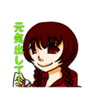 花蒲鉾フリーゲームスタンプ2（個別スタンプ：37）