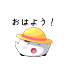 おにぎりのおにつか君2（個別スタンプ：1）