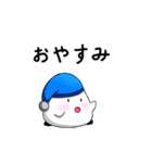 おにぎりのおにつか君2（個別スタンプ：2）