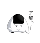 おにぎりのおにつか君2（個別スタンプ：4）