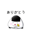 おにぎりのおにつか君2（個別スタンプ：8）