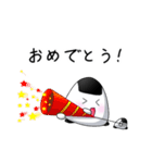 おにぎりのおにつか君2（個別スタンプ：13）