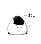 おにぎりのおにつか君2（個別スタンプ：14）
