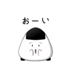 おにぎりのおにつか君2（個別スタンプ：16）