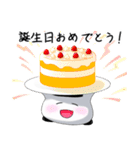 おにぎりのおにつか君2（個別スタンプ：17）