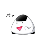 おにぎりのおにつか君2（個別スタンプ：18）