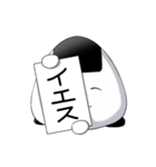 おにぎりのおにつか君2（個別スタンプ：24）