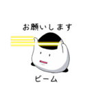 おにぎりのおにつか君2（個別スタンプ：33）