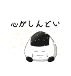 おにぎりのおにつか君2（個別スタンプ：35）