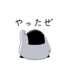 おにぎりのおにつか君2（個別スタンプ：36）