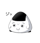 おにぎりのおにつか君2（個別スタンプ：38）