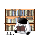 おにぎりのおにつか君2（個別スタンプ：40）