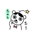 白くま先生の毎日（個別スタンプ：10）