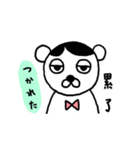 白くま先生の毎日（個別スタンプ：11）