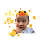 MyAnawyn（個別スタンプ：1）