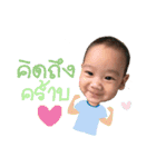 MyAnawyn（個別スタンプ：2）