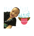 MyAnawyn（個別スタンプ：8）