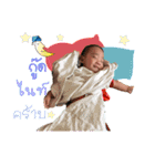 MyAnawyn（個別スタンプ：9）