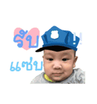 MyAnawyn（個別スタンプ：11）