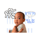 MyAnawyn（個別スタンプ：14）