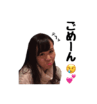 身内ネタすぎ1（個別スタンプ：3）