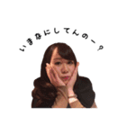 身内ネタすぎ1（個別スタンプ：7）
