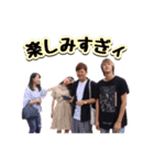 身内ネタすぎ1（個別スタンプ：29）
