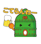 あねぼんスタンプ（個別スタンプ：27）