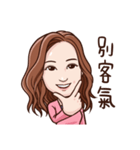 Sunny Linda（個別スタンプ：3）