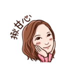 Sunny Linda（個別スタンプ：4）