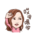Sunny Linda（個別スタンプ：6）