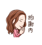 Sunny Linda（個別スタンプ：7）