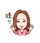 Sunny Linda（個別スタンプ：12）