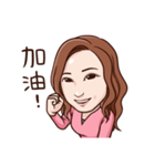 Sunny Linda（個別スタンプ：17）