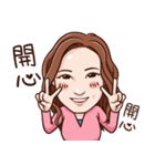 Sunny Linda（個別スタンプ：21）