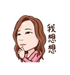 Sunny Linda（個別スタンプ：23）