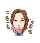 Sunny Linda（個別スタンプ：25）