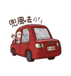 Sunny Linda（個別スタンプ：27）