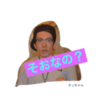 6GLTE-satover.（個別スタンプ：2）