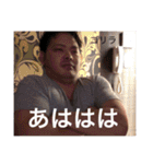 6GLTE-satover.（個別スタンプ：9）